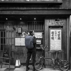 THULESUBTERRA 2 Backpack 27L